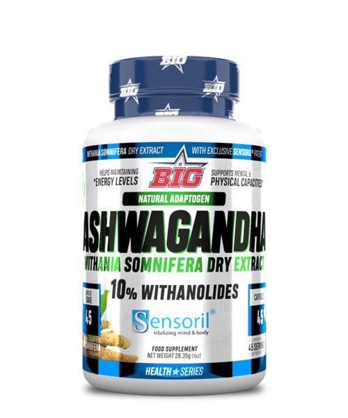 Ashwaganda (Mejora tu bienestar) - ZEUS FN